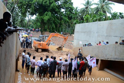Padil-Bajal railway under bridge 1